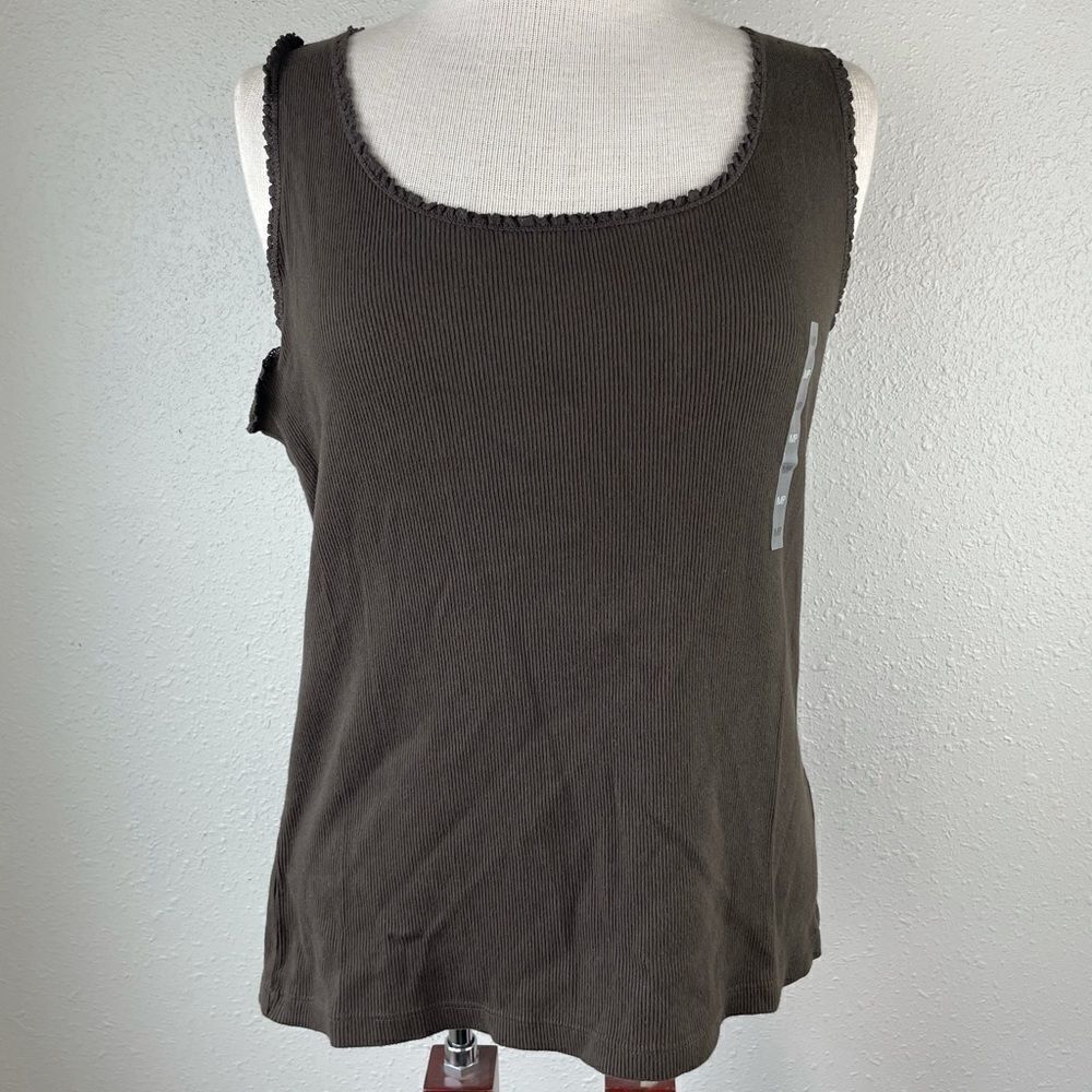 NWT Liz Claiborne Brown Tank Top Size Petite M